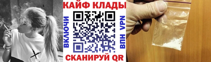 Купить наркотики сайты Аксай ГАШИШ  Alpha-PVP  АМФ  Меф 