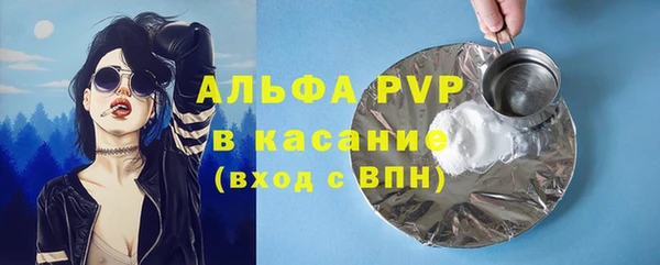 СК Абдулино