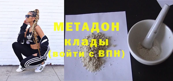 СК Абдулино