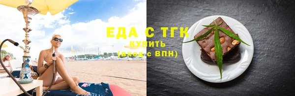 СК Абдулино