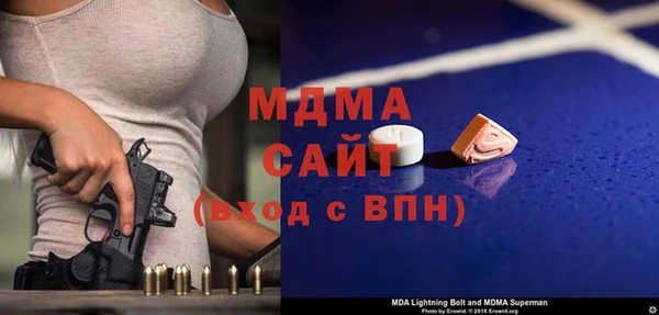 меф Абинск