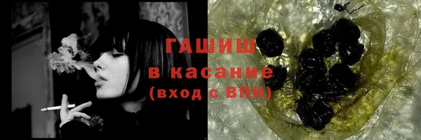 СК Абдулино