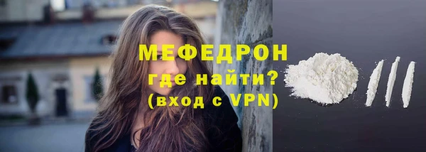 СК Абдулино