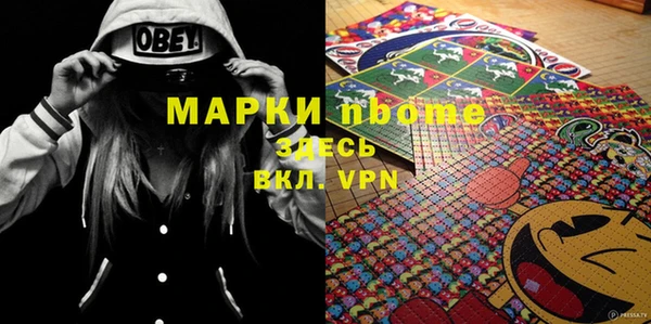 СК Абдулино