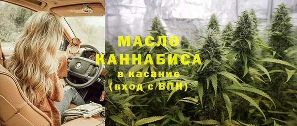 меф Абинск