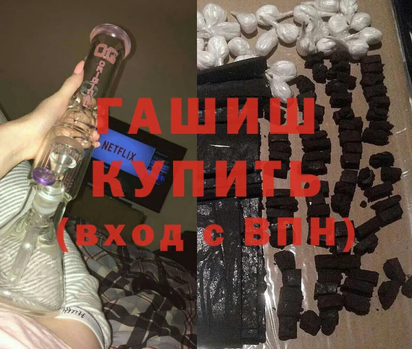 СК Абдулино