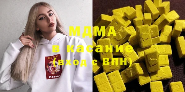 СК Абдулино