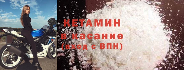 меф Абинск