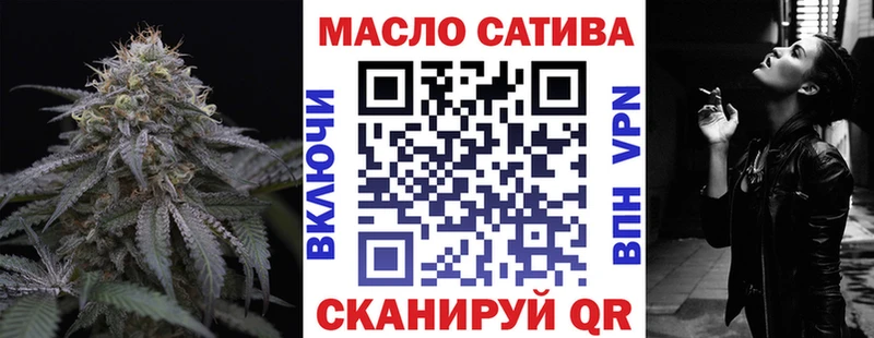 купить наркотики цена  Аксай  Дистиллят ТГК Wax 