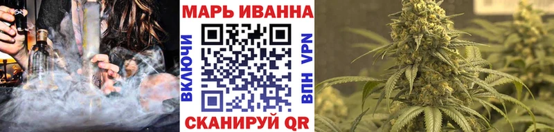 Канабис тримм  купить   OMG зеркало  Аксай 